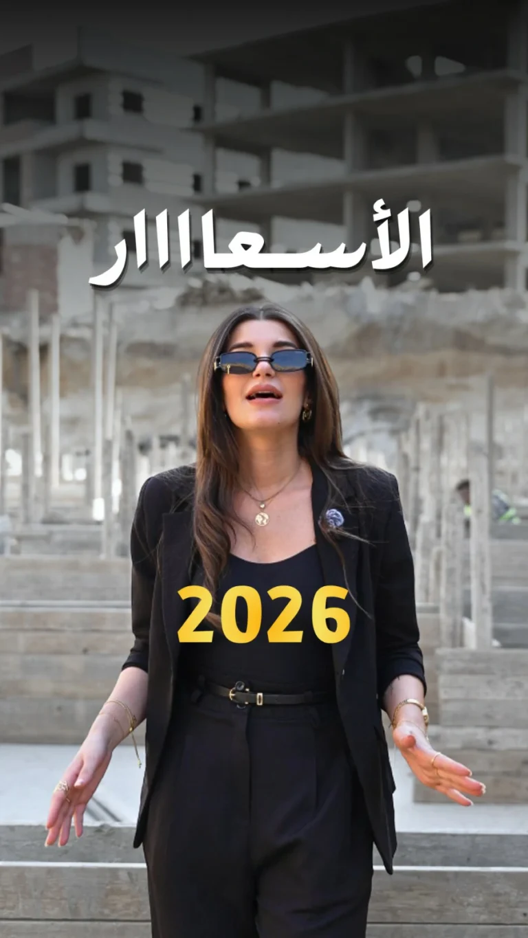 About whatsapp image 2026 08 06 at 3.11.33 pm