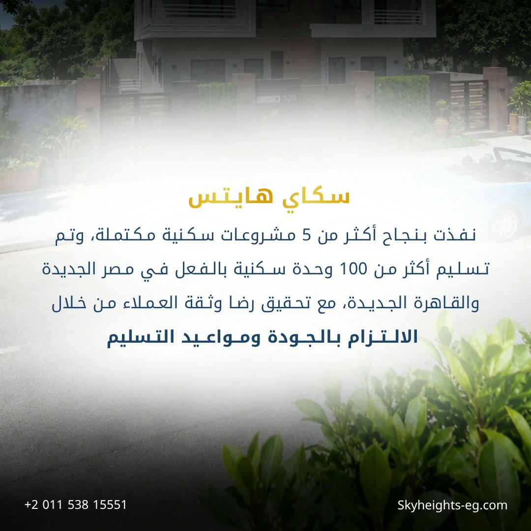 whatsapp image 2026 08 06 at 3.11.42 pm