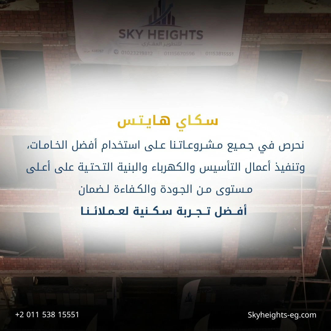whatsapp image 2026 08 06 at 3.11.56 pm